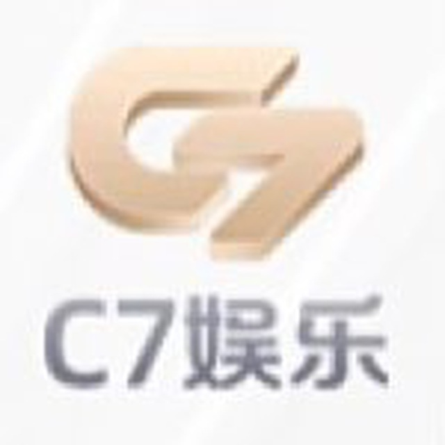 C7娱乐30+28